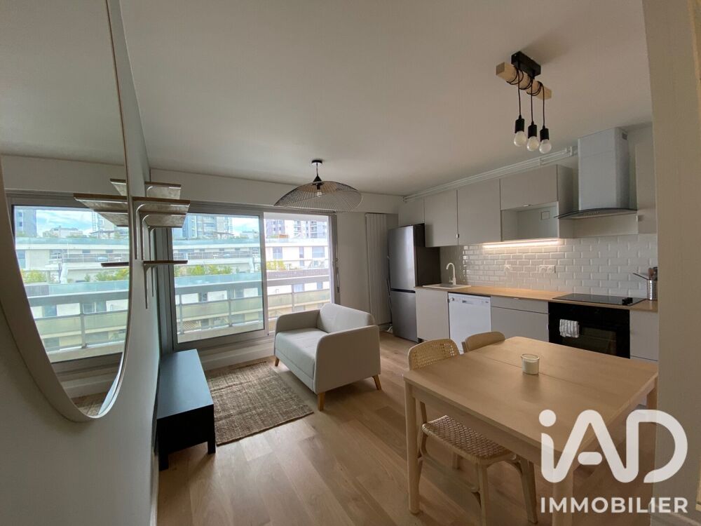 Vente Appartement Vente Appartement 2 pièces Paris 19