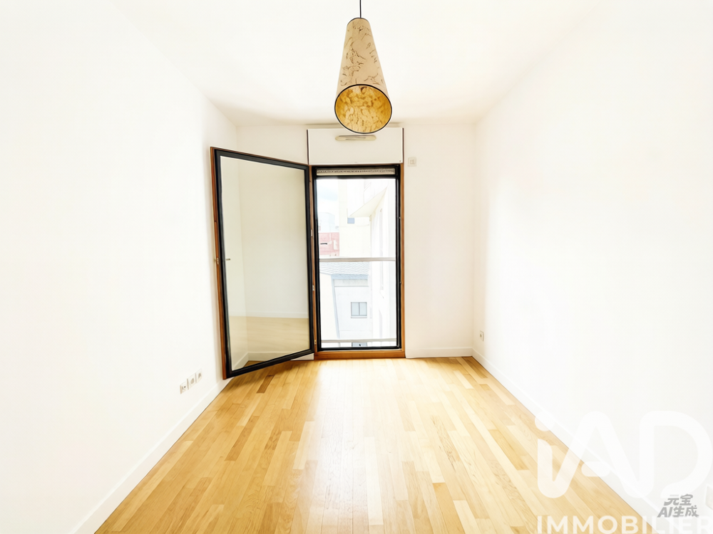 à vendre  Appartement Paris 13