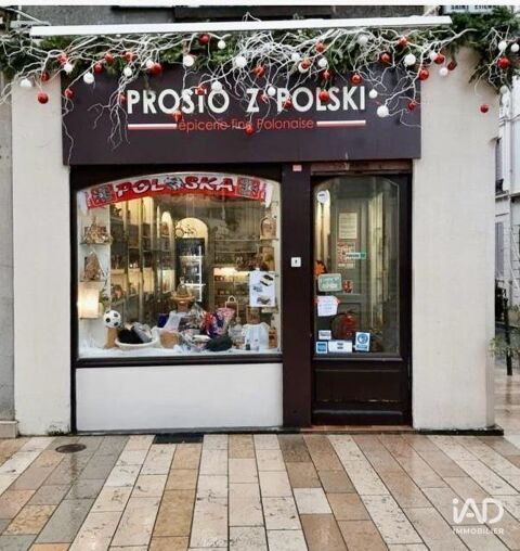   Vente Local d'activités 42 m&sup2; 