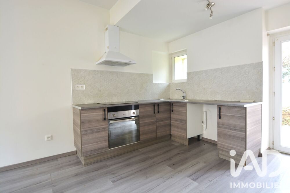 Vente Maison Vente Maison de village 3 pièces Marcorignan