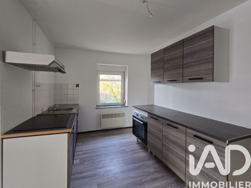 Vente Immeuble Vente Immeuble 240 m&sup2; Dombasle-sur-meurthe