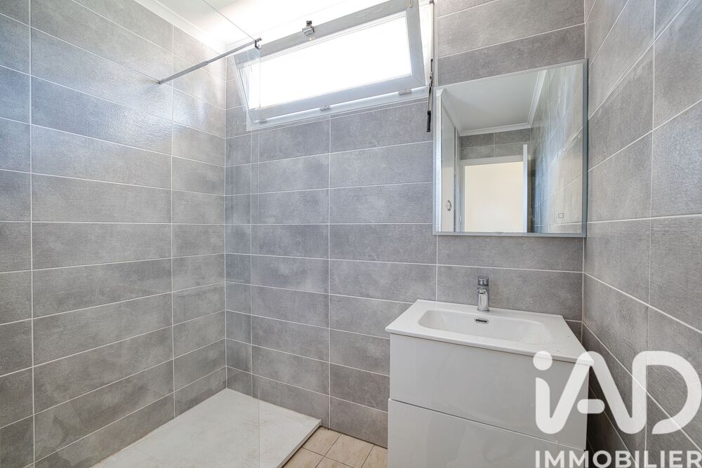 à vendre  Maison Saint-Genis-Pouilly (01630)