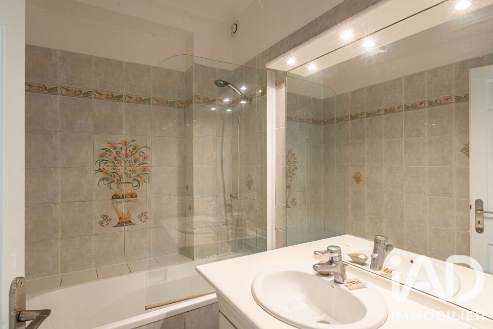à vendre  Appartement Montrouge (92120)
