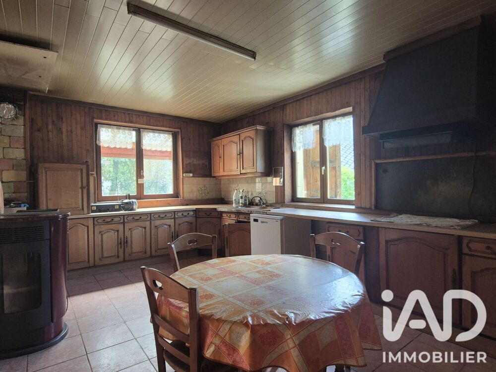 Vente Maison Vente Maison de campagne 5 pièces Saint-théoffrey