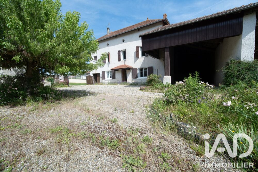Vente Ferme 4 pièces