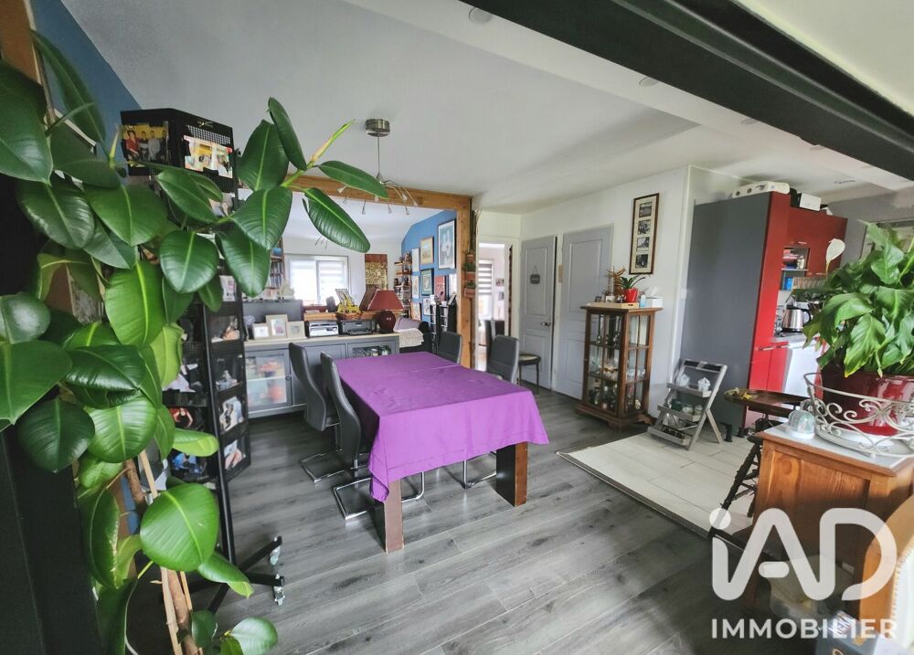 vente Maison - 3 pièce(s) - 59 m² Le Havre (76620)