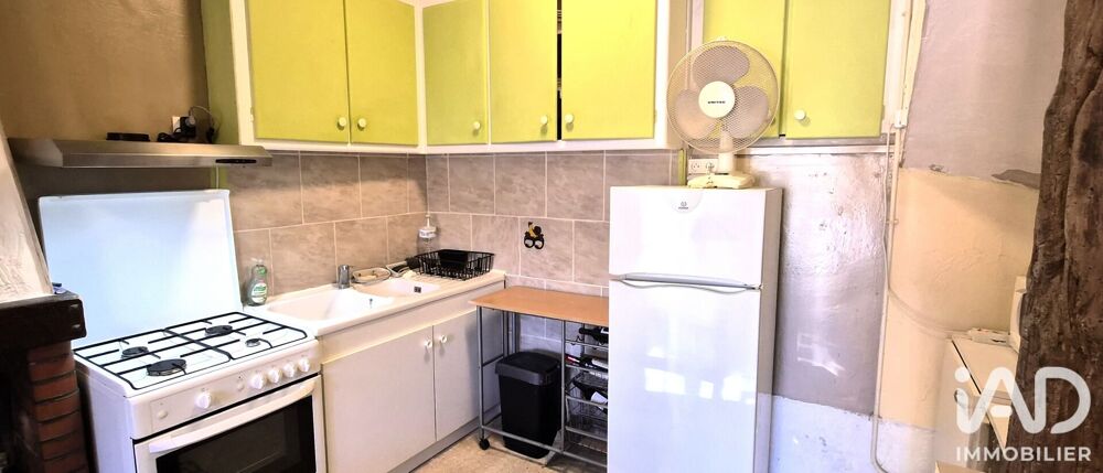 Vente Maison de village 3 pièces