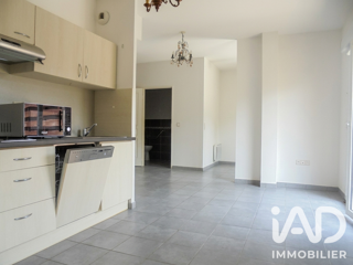  Appartement à vendre 1 pièce 35 m²