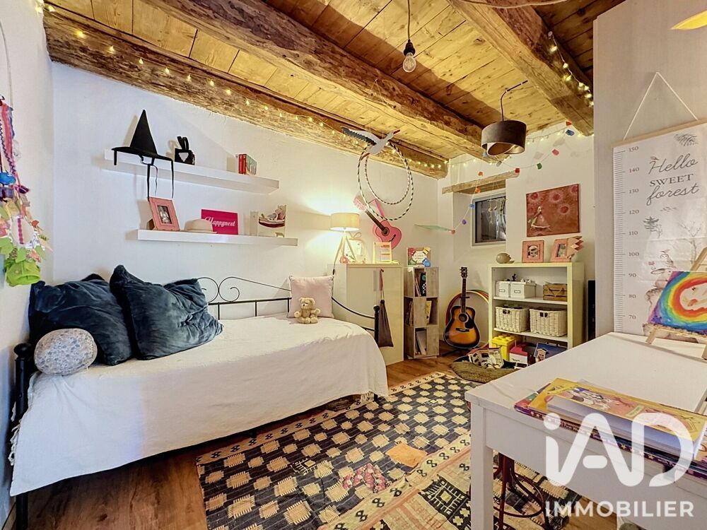 Vente Maison Vente Maison de campagne 4 pièces Fayet-ronaye