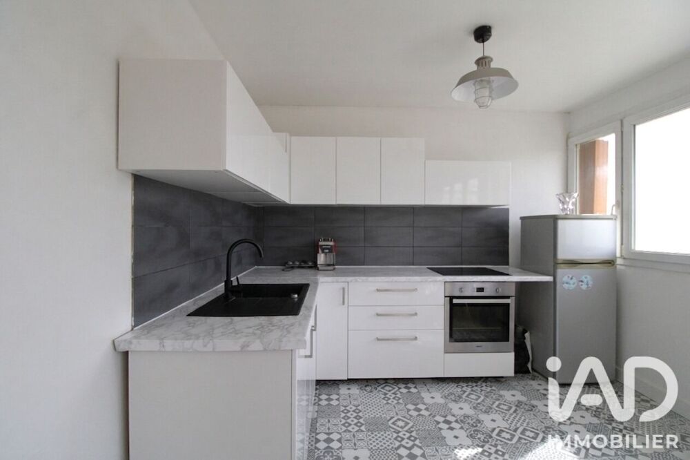 Vente Appartement Vente Appartement 4 pièces Neuilly-sur-marne