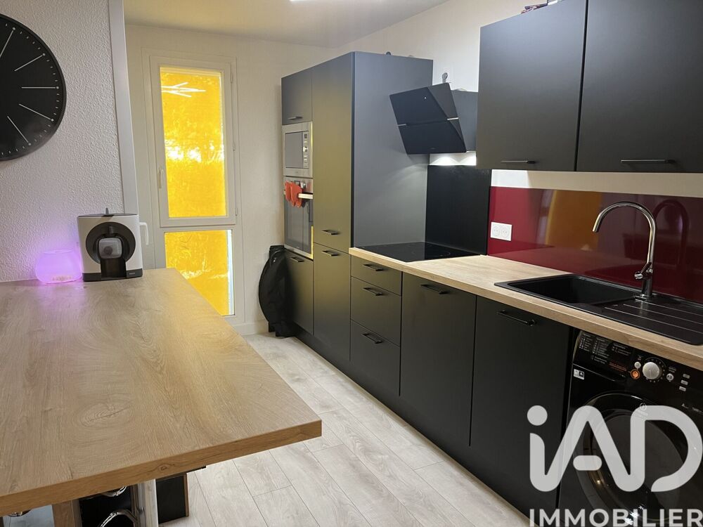 Vente Appartement Vente Appartement 2 pièces Mérignac