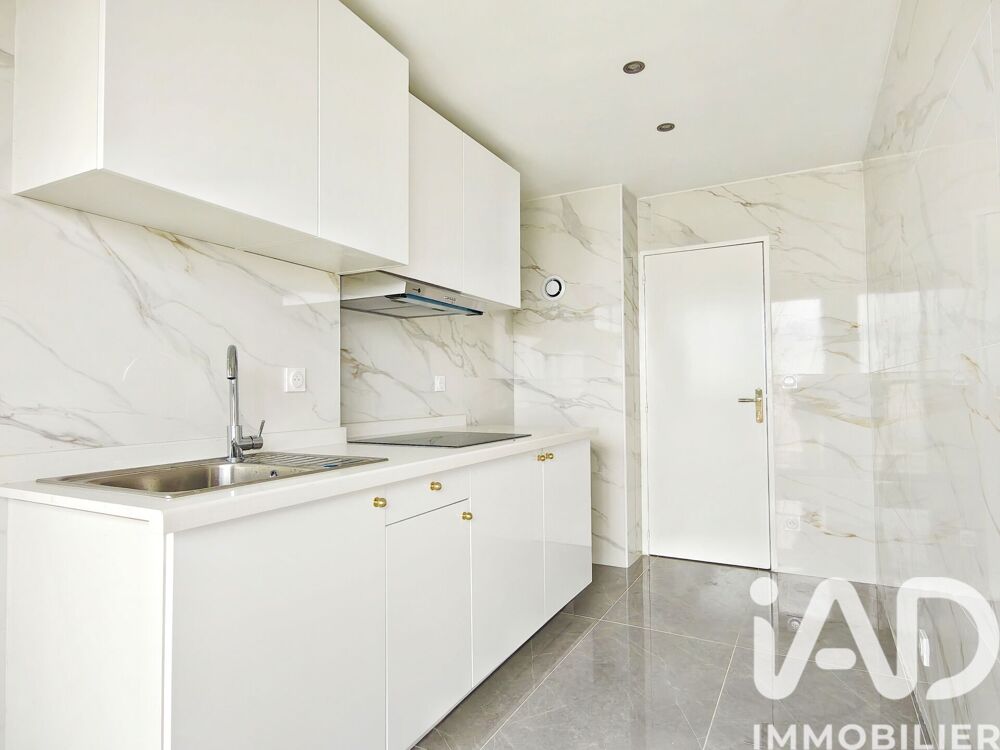 Location Appartement Location Appartement 3 pièces Vitry-sur-seine