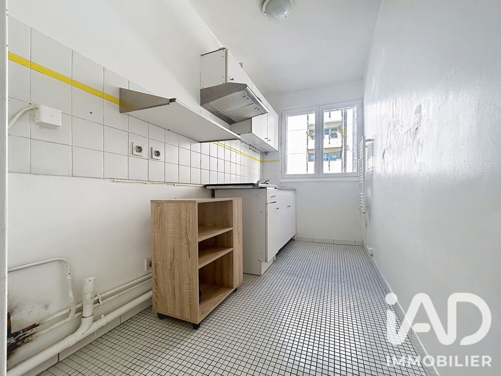 Vente Appartement Vente Appartement 2 pièces Paris 12
