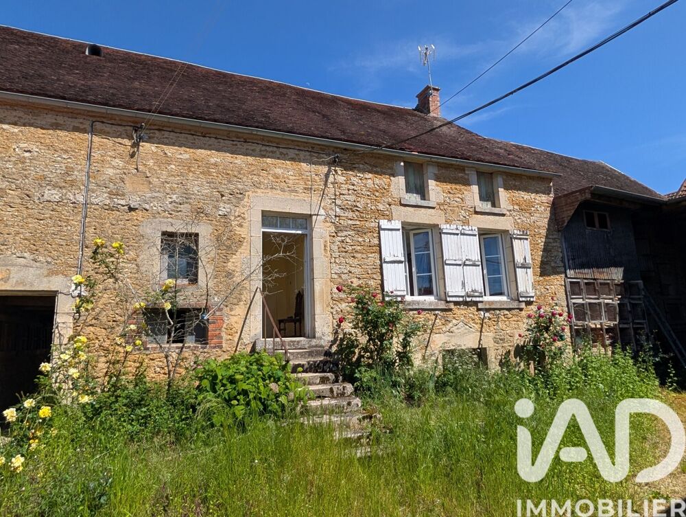 Vente Maison de campagne 5 pièces