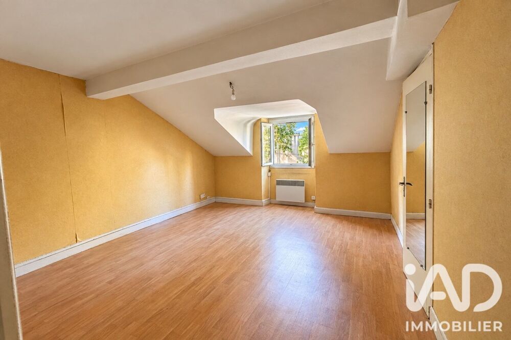 Vente Appartement Vente Appartement 2 pièces Nantes