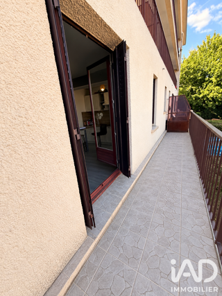  Appartement à louer 1 pièce 26 m²