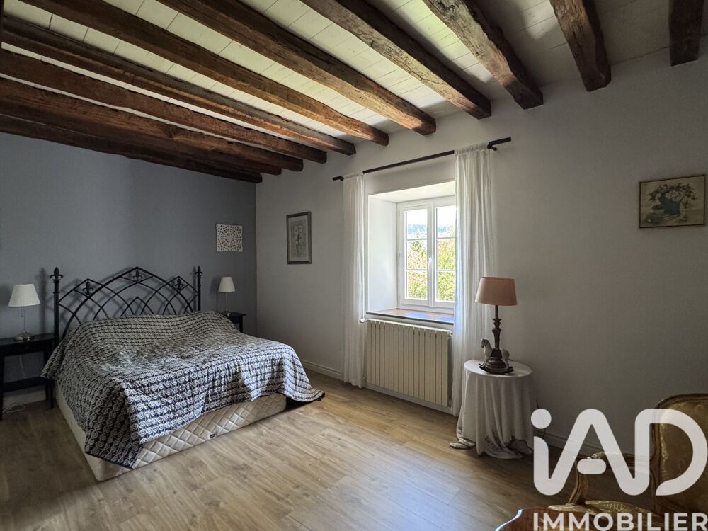 à vendre  Maison Saint-Jean-d'Aigues-Vives (09300)