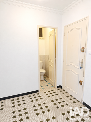  Appartement à vendre 4 pièces 85 m²