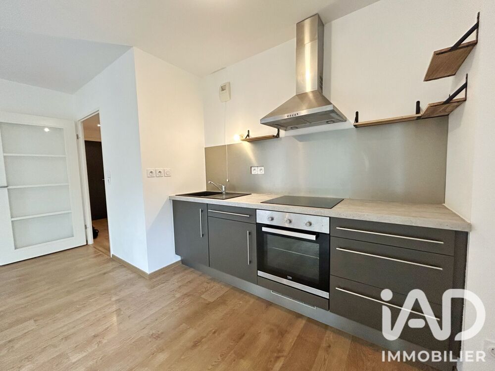 Vente Appartement Vente Appartement 3 pièces Rennes
