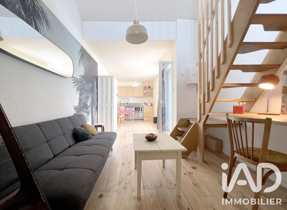 Vente Appartement Vente Atelier 2 pièces Nantes
