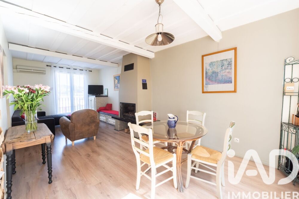Vente Maison de ville 5 pièces