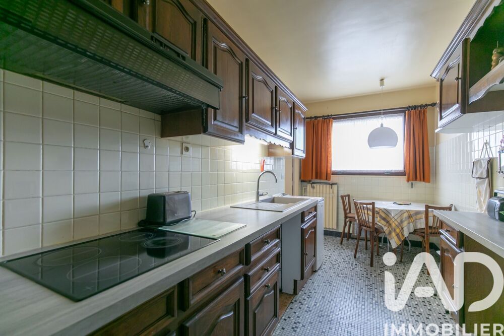 à vendre  Appartement Fontenay-sous-Bois (94120)