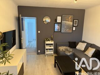 Appartement – Vandœuvre-lès-Nancy, Lorraine Bel horizon Hameau du Saule