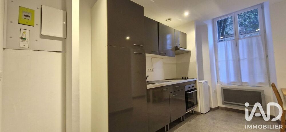 Vente Appartement Vente Appartement 2 pièces Nantes
