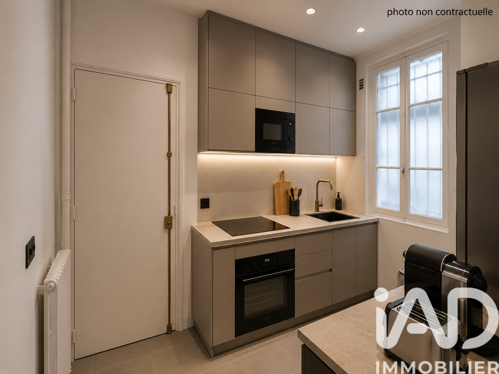 à vendre  Appartement Paris 17