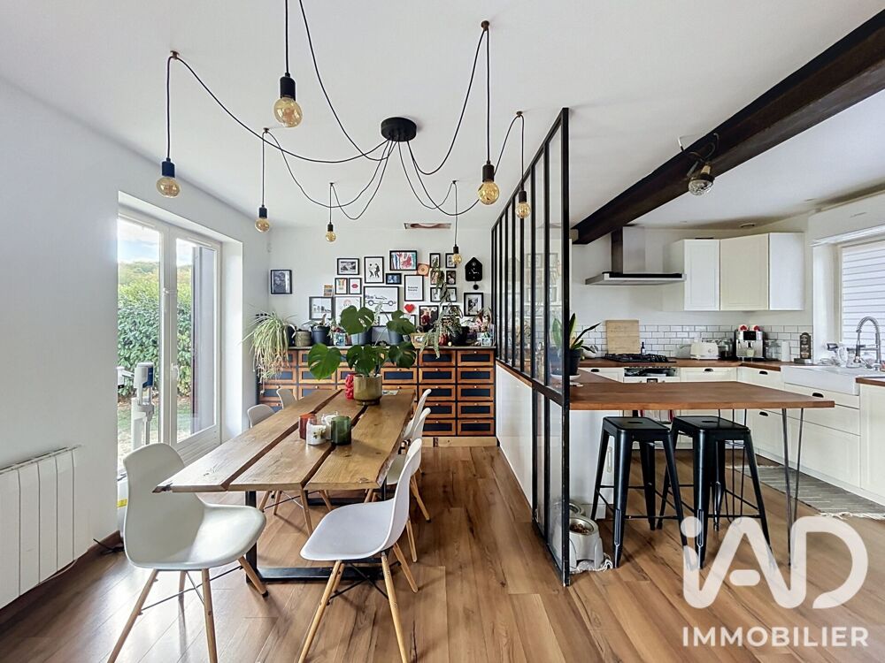 Vente Maison Vente Maison de campagne 4 pièces Nanteuil-la-forêt