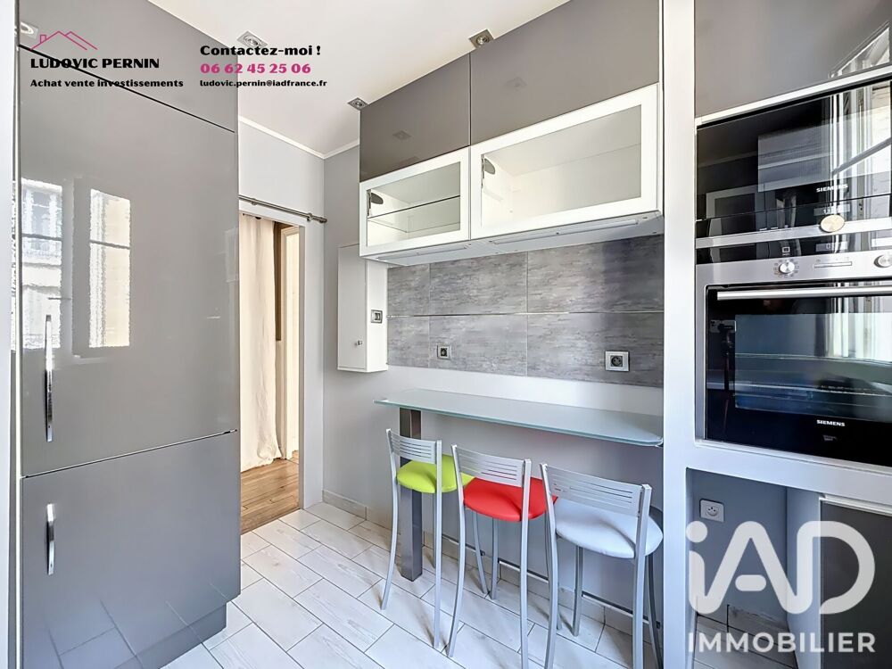 à vendre  Appartement Courbevoie (92400)