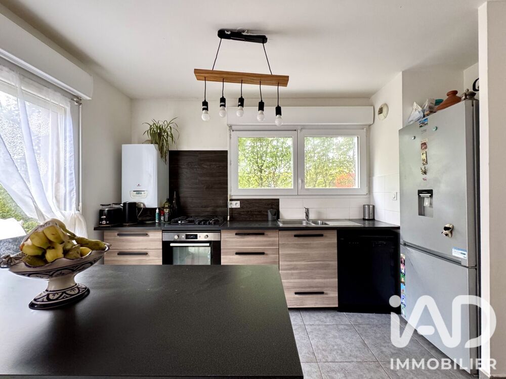 Vente Maison Vente Maison de ville 5 pièces Vern-sur-seiche