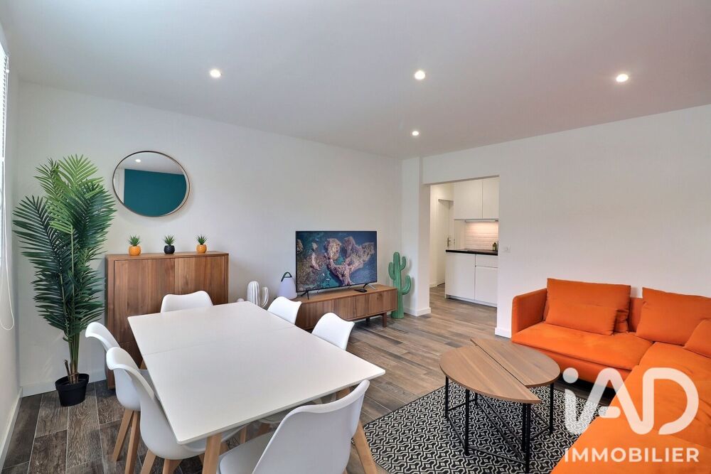 Location Appartement 4 pièces