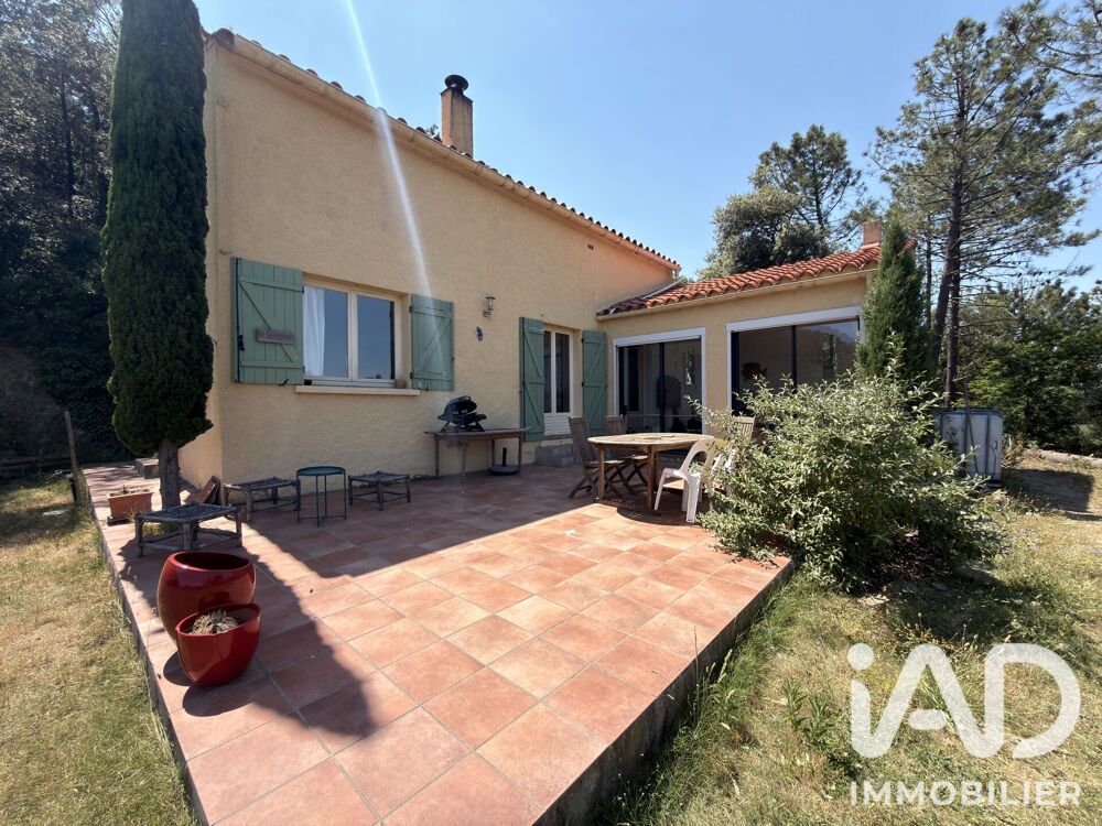 Vente Maison Vente Maison/villa 4 pièces Oms