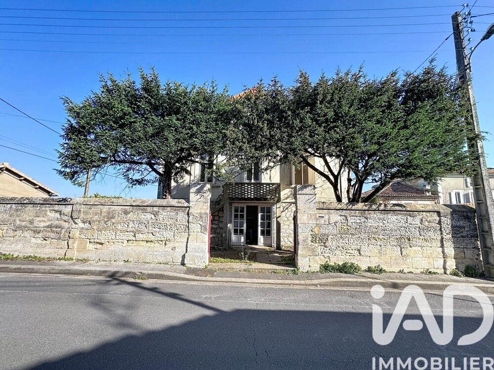 Vente Maison de ville 5 pièces