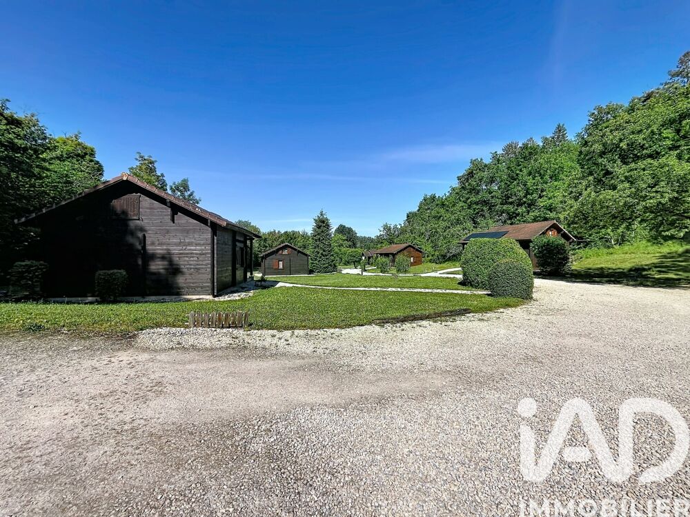 Vente Autre Vente Gîte 6 pièces Saint-moré