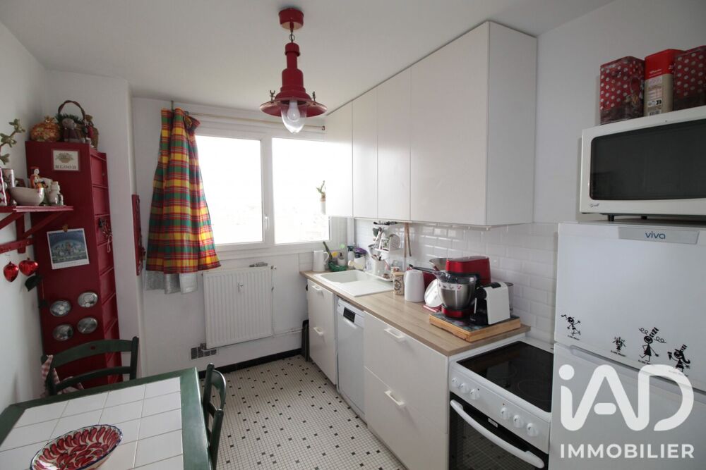 Vente Appartement Vente Appartement 3 pièces Reims