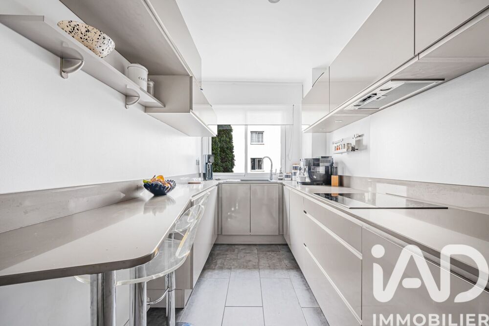 � vendre  Appartement Rueil-Malmaison (92500)