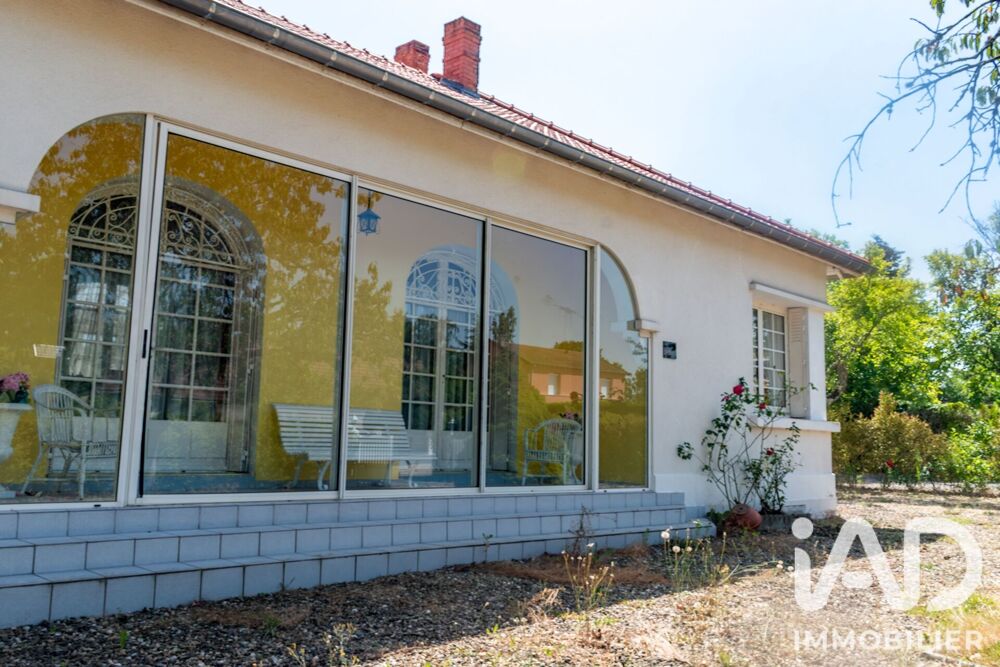 Vente Maison Vente Maison/villa 4 pièces Bellerive-sur-allier