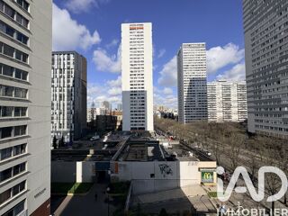  Appartement à vendre 2 pièces 43 m²