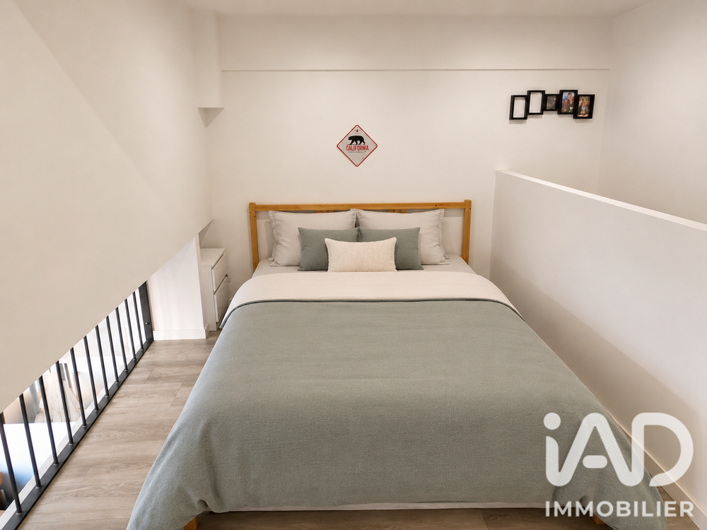 Vente Loft 1 pièce