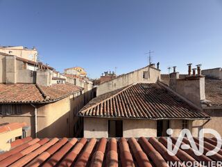  Appartement à vendre 3 pièces 57 m²