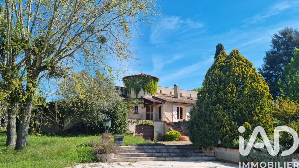� vendre  Maison Muret (31600)