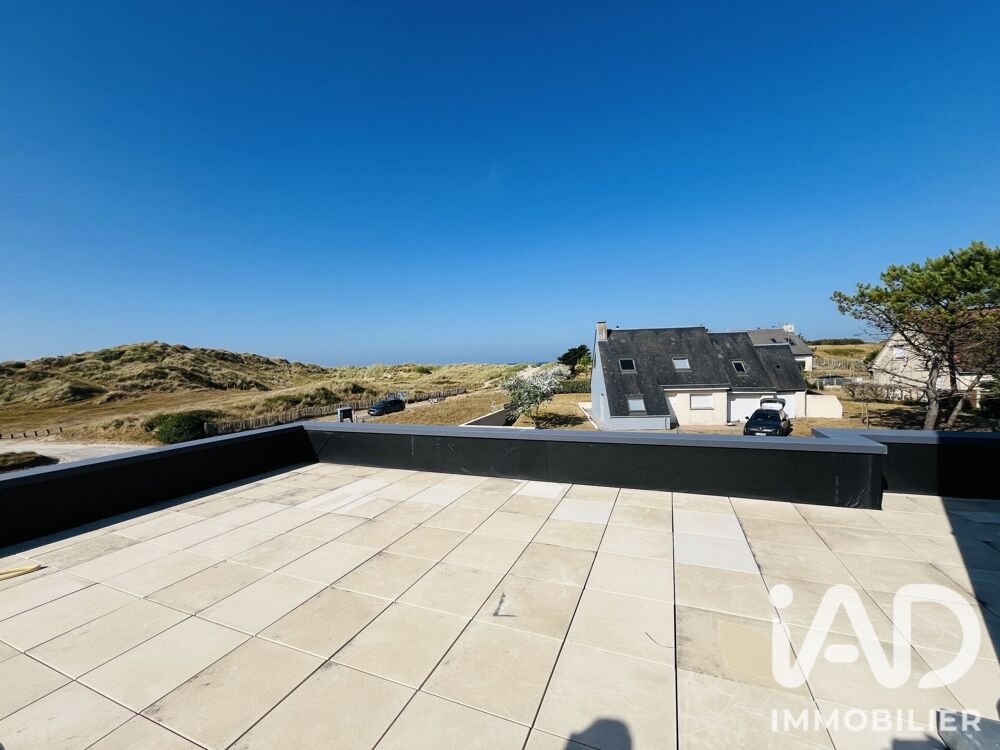 à vendre  Maison La Haye-du-Puits (50250)