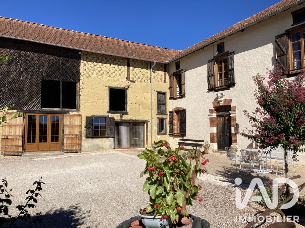 Vente Maison Vente Maison/villa 5 pièces Libaros