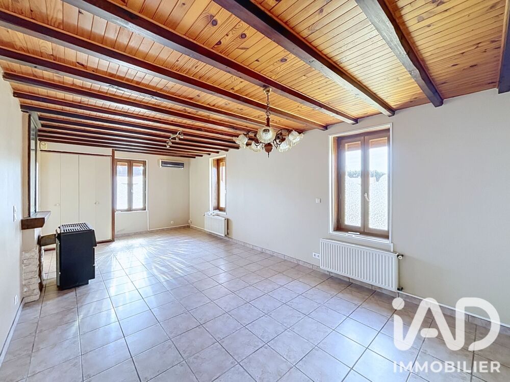 Vente Maison Vente Maison/villa 5 pièces Sornay