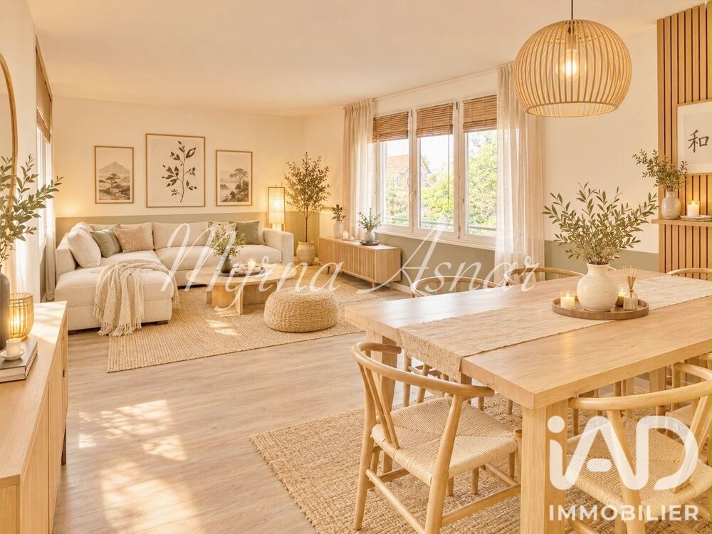 Vente Appartement 3 pièces
