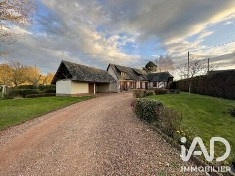   Vente Longère 5 pièces Maison - 5 pièce(s) - 168 m²