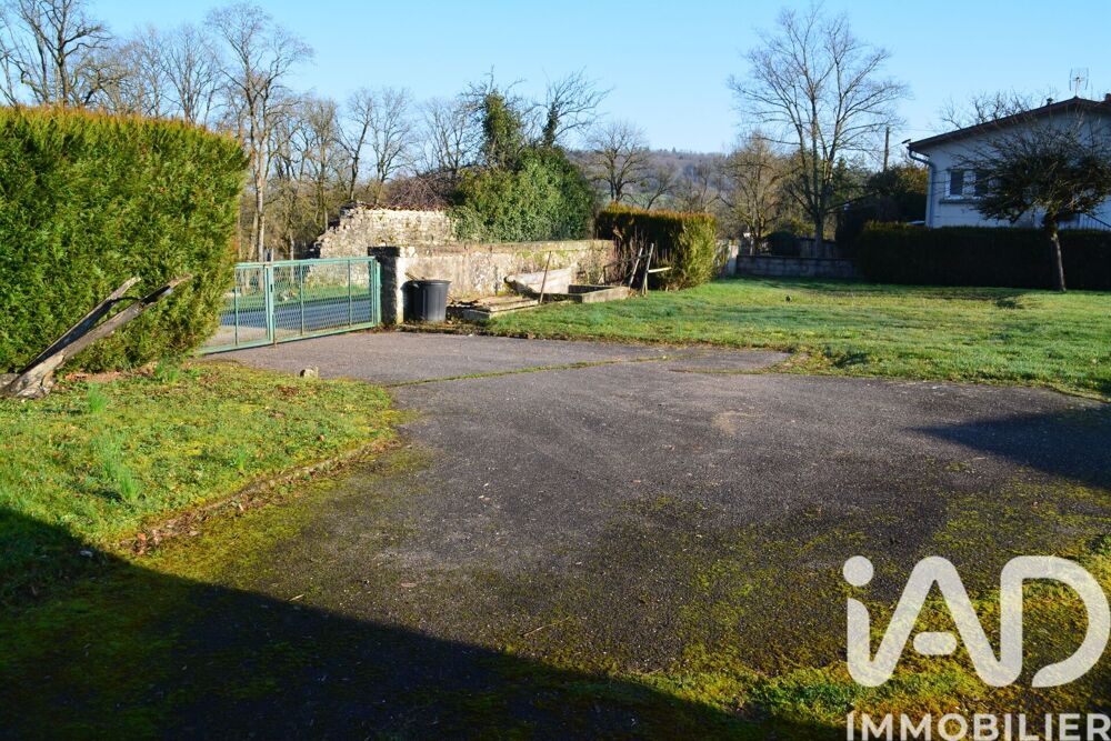 Vente Maison Vente Maison de campagne 5 pièces Lamarche