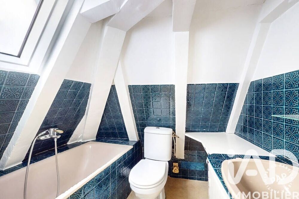 à vendre  Appartement Paris 4